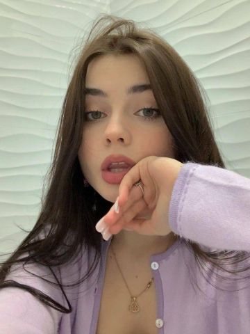 Яна Архангельск