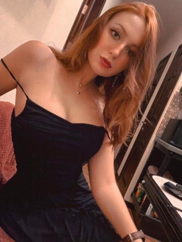 Екатерина Архангельск